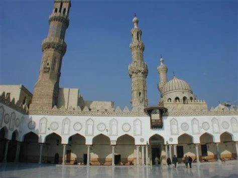 La Mezquita De Al Azhar En El Cairo Sobre Egipto Sobre Egipto