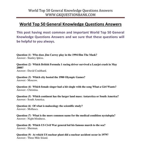 Common Knowledge Questions And Answers Quiz Questions And Answers