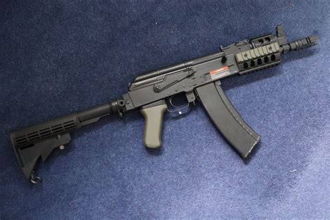 cyma ak74u - Electric Rifles - Airsoft Forums UK