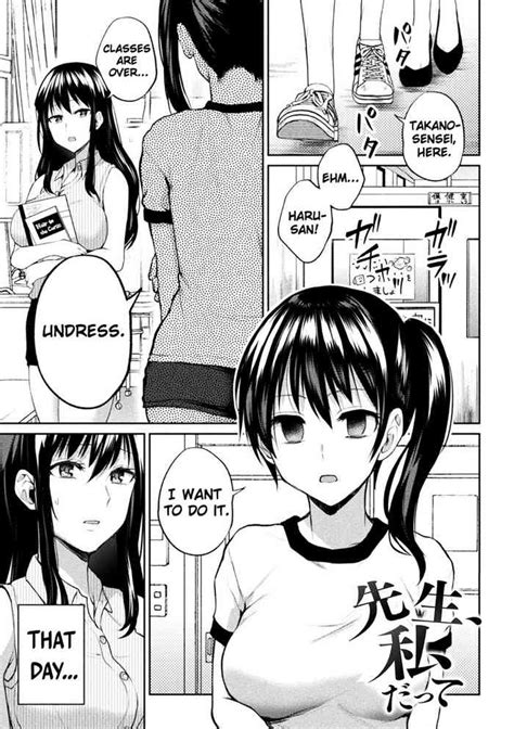 Sensei Watashi Datte Nhentai Hentai Doujinshi And Manga