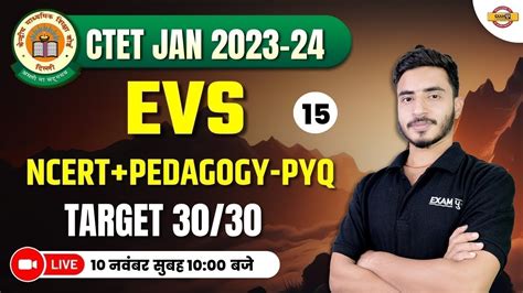 Ctet Evs Ncert Pedagogy Pyq Target Ctet Evs By