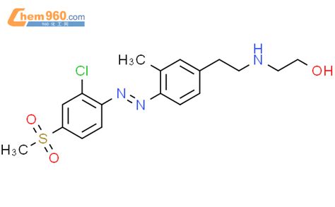 84560 05 4 Ethanol 2 4 2 2 Chloro 4 Methylsulfonyl Phenyl Diazenyl