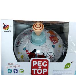 Играчка Класически пумпал-метален