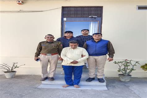 Accused Of Cheating Of Lakhs In The Name Of Getting Job In Forest Department Arrested Udaipur