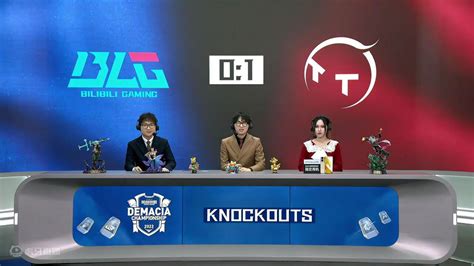 【2022德玛西亚杯】小组赛 Blg Vs Tt 第二局高清1080p在线观看平台腾讯视频