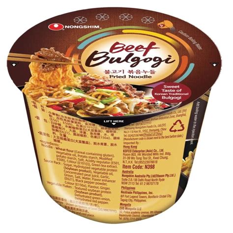 Nongshim Beef Bulgogi Fried Noodle G Korean Ramen Instant Noodles