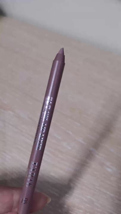 L'ARTE DEL BELLO Устойчивый гелевый карандаш для губ 24/7 Gel lip liner ...