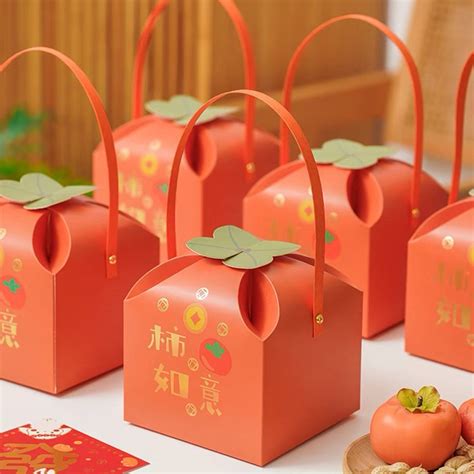 Shiok Pcs Persimmon Design Cny Portable Gift Box For Chinese New Year