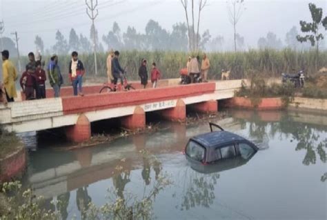 Muzaffarnagar Accident Car Collided With Cow And Fell Into Canal Death Of Wife Of Bjp Leader S