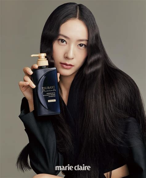 Picture Of Krystal