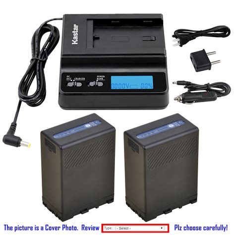 Kastar Battery Multifunction Charger For Sony BP U65 U65 BC U1 U2