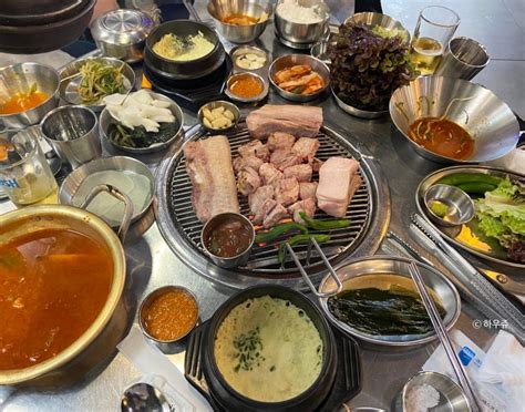 힙당동 신당역 맛집 제주돈사돈 회식장소 추천 네이버 블로그