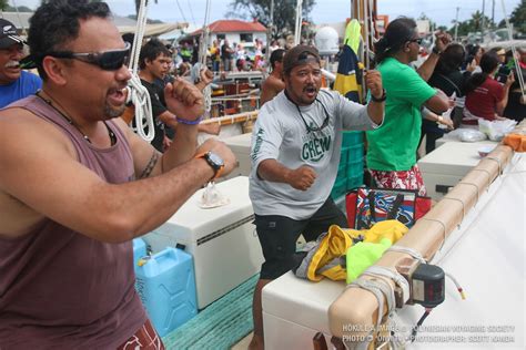 H K Le A Wa A Depart Rarotonga H K Le A