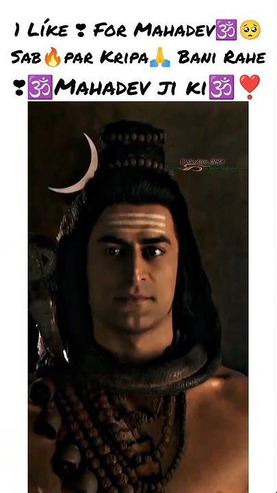 🔱🕉️har Har Mahadev🕉️🔱 Shorts Mahadev Short Shiv Shivratri Bholenath Status Harharmahadev