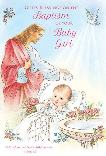 Card Baptism Girl Jesus Baptizing Reillys Church Supply And T