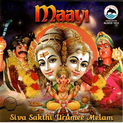 Vel Muruga Youtube Music