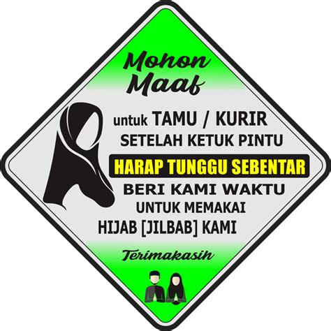 Tunggu Sebentar Ilmu