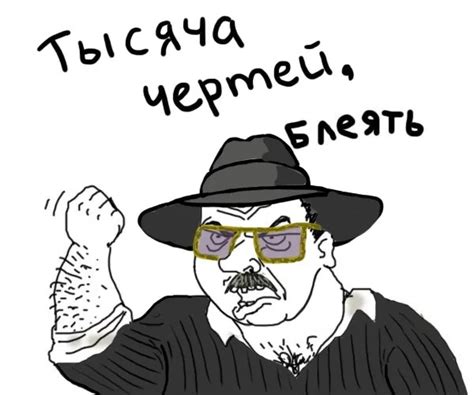 Бунд! | Пикабу