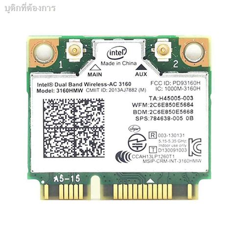 Wireless Network Card Intel Intel Genuine Ac Hmw Dual Frequency