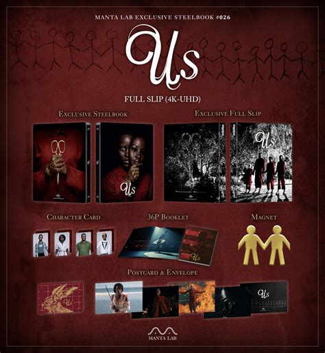 Me26 Us Steelbook Full Slip Collectong