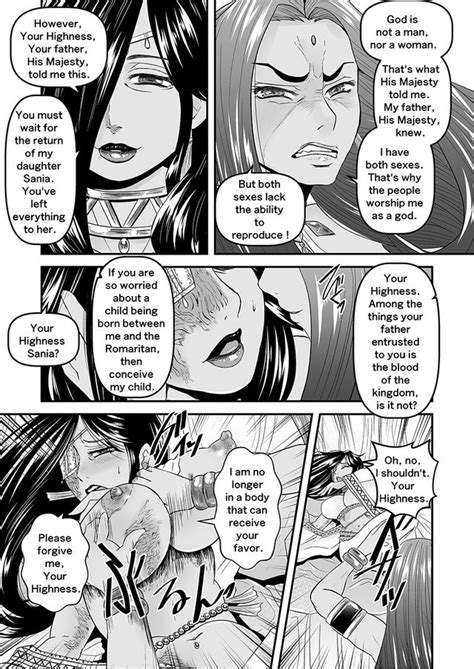 13 【arc The Lad R Futanari Yuri】bees And Fruitless Flowers First Part Luscious Hentai Manga