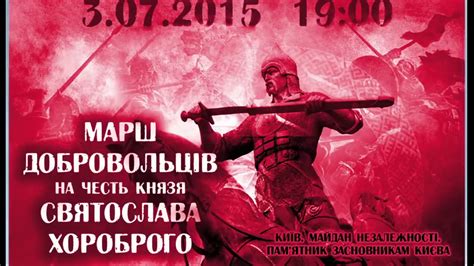 Часть 3. Великая еврейская тайна_ уроборос. Исповедь Эдуарда Ходоса ...