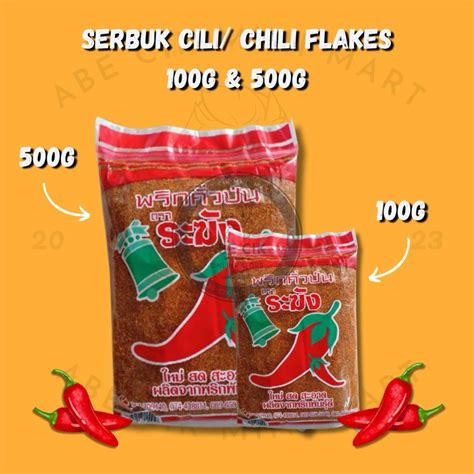 Serbuk Cili Thai Serbuk Lada Kisar Halus Chili Flakes G G