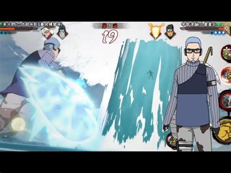 Chojuro Mizukage PVP Gameplay Naruto Mobile Tencent PVP Full 20 Menit