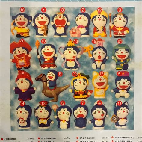 Doraemon 1980-2000 Movie Character Set - 22 Characters, Hobbies & Toys, Toys & Games on Carousell