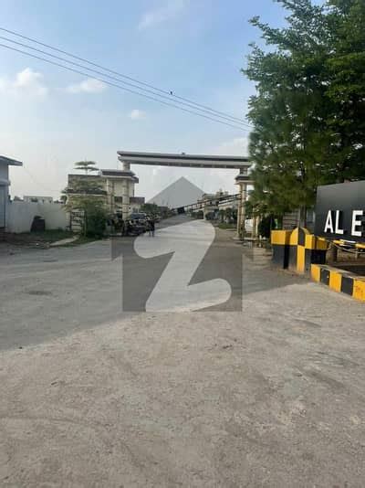 5 Marla Plots For Sale In Al Kabir Town Lahore