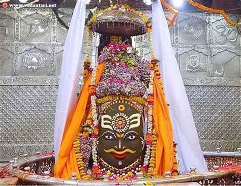 History Of Mahakaleshwar Temple, Temple Distance, Hotels, Timing