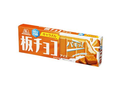 【楽天市場】森永製菓 森永製菓 板チョコアイス 塩キャラメル 70ml 価格比較 商品価格ナビ