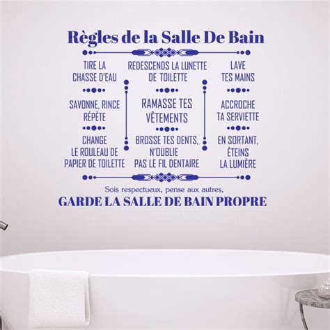 Sticker citation Règles de la salle de bain Stickers Citations