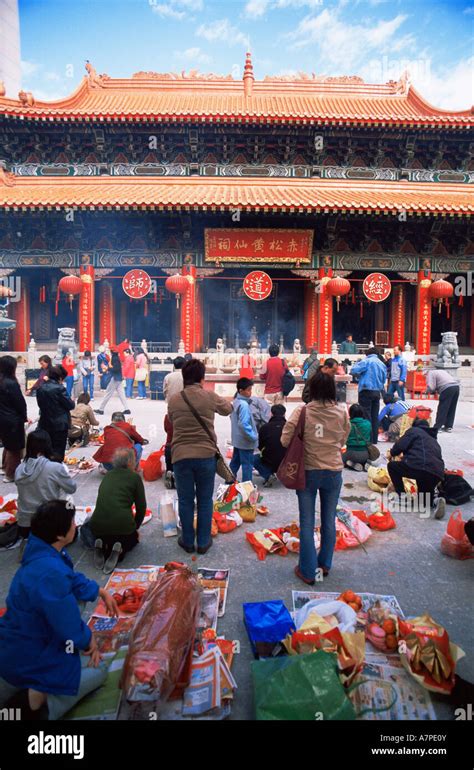 China Hong Kong Wong Tai Sin Temple Stock Photo Alamy