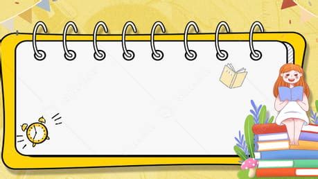 Learning To Read Simple Education Bottom Powerpoint Background For Free ...