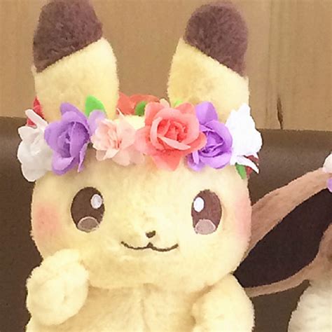 Peluche Pikachu Jaune Pour Bébé Mignon Univers Peluche