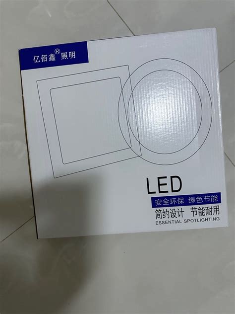 LED Lights For False Ceiling Furniture Home Living Bathroom