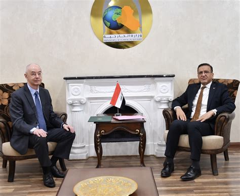 Head Of International Organizations And Conferences Department Receives