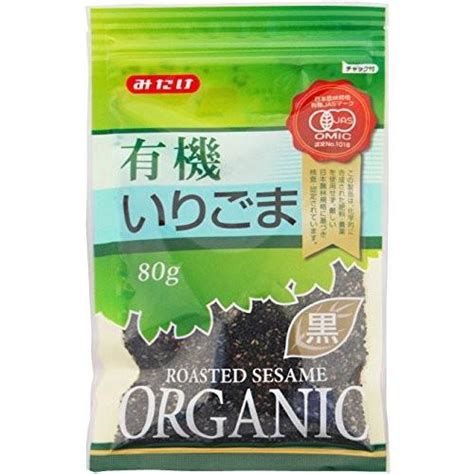 みたけ有機いりごま黒80g ※10個セット販売 Os6468x10 自然食品のたいよう 通販 Yahooショッピング