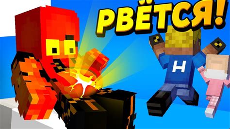 Ребёнок ДЕВОЧКИ-ЛАВЫ рвётся наружу! Он вырос! #ОтецОДИНОЧКА | Ребёнок ...