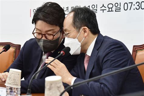 추경호 “코로나 손실보상 두터운 지원안 마련”