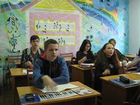 Н. Ладухин. Одноголосное сольфеджио, № 50. - YouTube