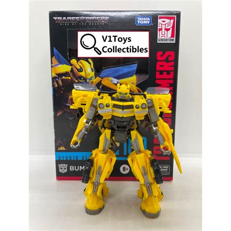 Readystock Transformers Studio Series Wave Deluxe Class