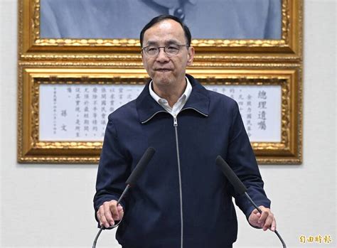 國民黨中常會初步檢討敗選 朱立倫裁示各地感恩茶會後再提完整報告 政治 自由時報電子報