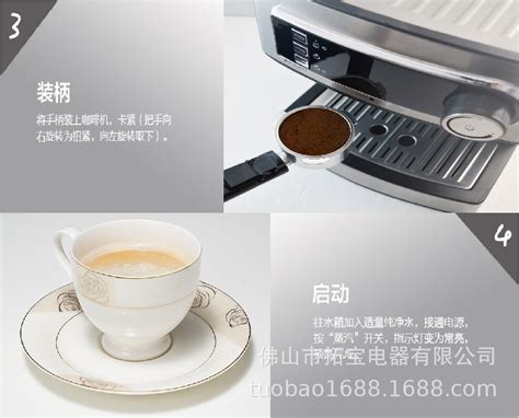 Coffelady CM6821半自动意式咖啡机家用 泵压式蒸汽打奶泡咖啡机-阿里巴巴