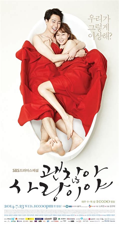 Its Okay Thats Love 괜찮아 사랑이야 Korean Drama Picture Hancinema