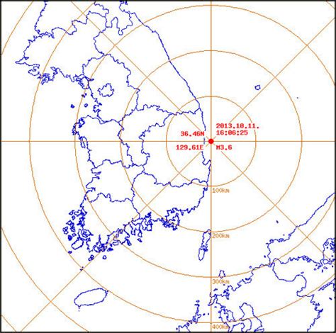 경북 영덕 해역서 규모 36 지진대구 포항서도 진동 감지1보｜스포츠동아