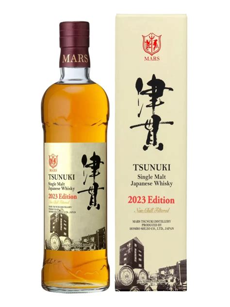 Tsunuki Single Malt 700ml | Indulge Jamaica Ltd