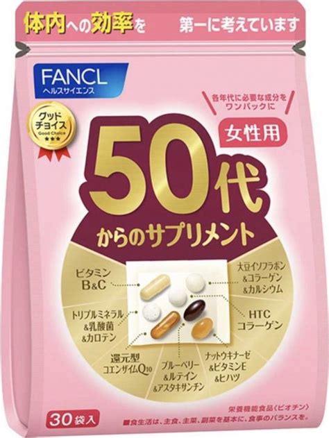 Японские витамины для женщин от 50 до 60 лет FANCL 50+ - купить с ...