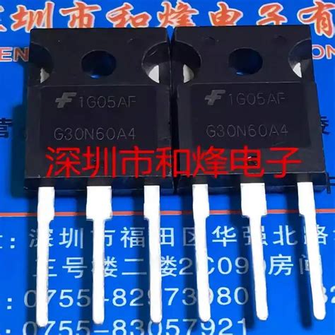 5PCS-G30N60A4-HGTG30N60A4-TO-247-Brand-new-in-stock-can-be-purchased ...